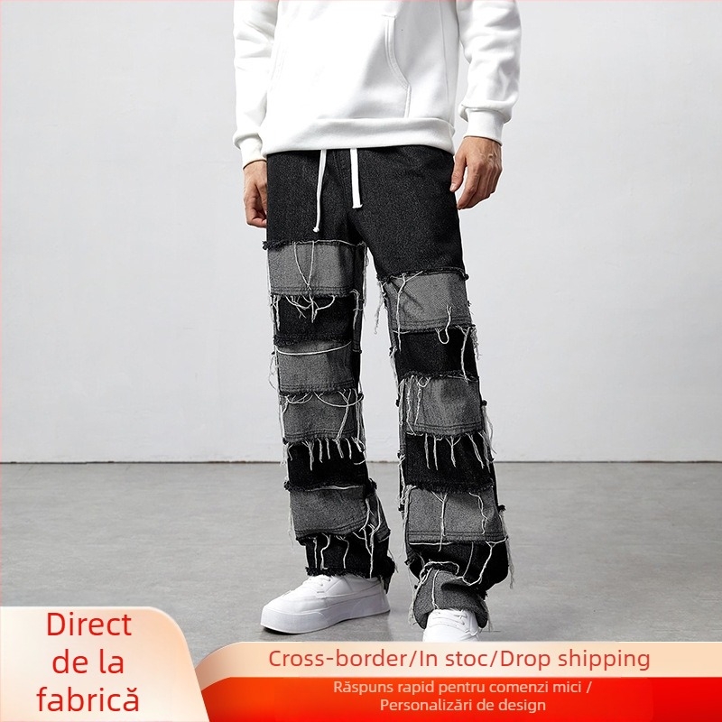 Jeans cu ciucuri și patchwork, croi drept, wide-leg, talie medie, amestec bumbac 90% / viscoză 5% / poliester 5%