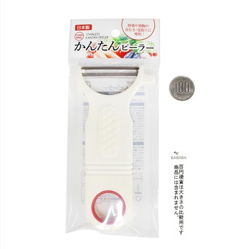 Desfăcător/curățător multifuncțional pentru fructe și legume — lamă din oțel inoxidabil, corp din polistiren, origine Japonia, lansare în 2023