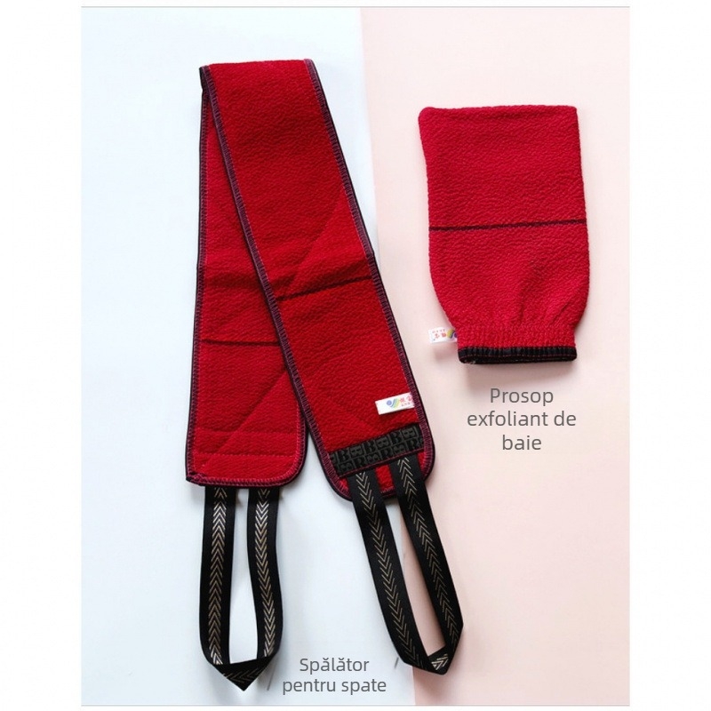 Prosop de exfoliere pentru spate – textură aspră, material Rayon, pentru adulți