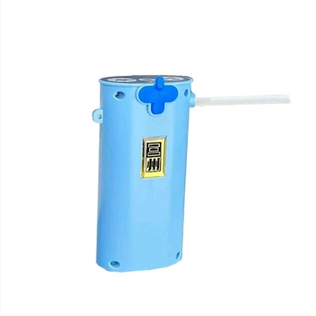 Pompa de apă inteligentă cu senzor pentru pescuit în aer liber – pompă electrică, ABS, Brand: Billion war lion