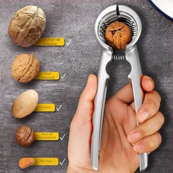 Unealtă de crăpare și decojire a nucilor: nuci, semințe de pin și alune — brand Unique, design modern minimalist, lansată în 2019, neimportată, material: altul.