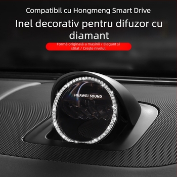 Inel de decor audio Night Shark, aliaj de zinc, Model 1645, Cod 4879