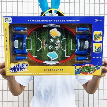 Joc educațional de fotbal pe masă pentru copii - Dublu concurs, din plastic; pentru 4-6 ani; stimulează comunicarea părinte-copil.