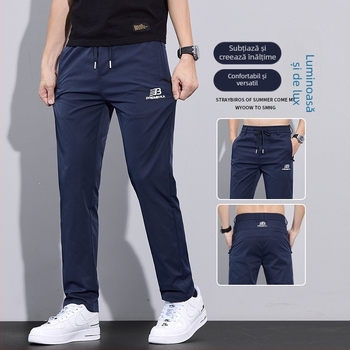 Pantaloni casual bărbați, drepti, subțiri, micro-elastici, poliester, uscare rapidă, vară