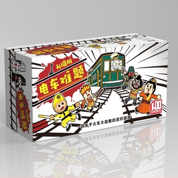 Problema tramvaiului: Joc de cărți – Puzzle feroviar, pentru 3–13 jucători, Material de hârtie, Vârsta 15–60