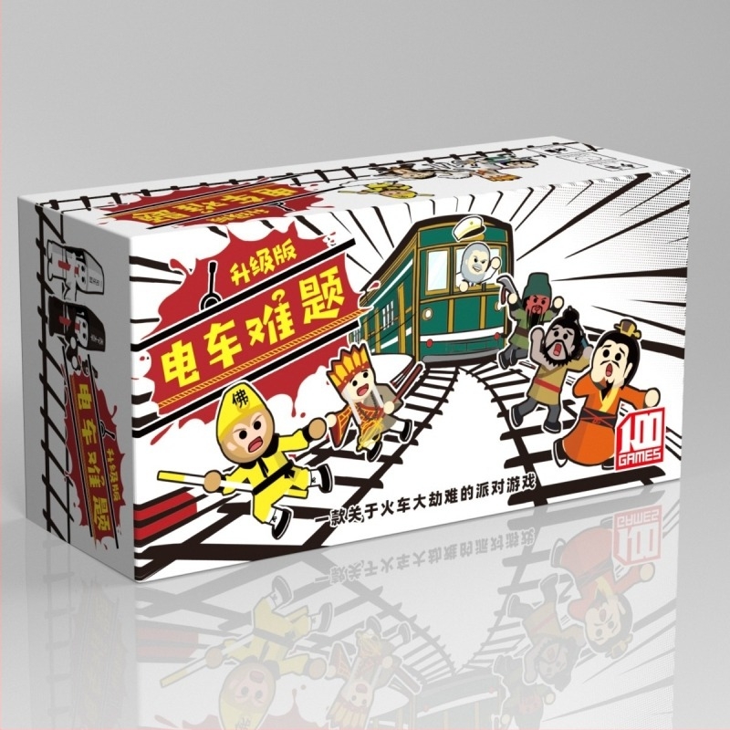 Problema tramvaiului: Joc de cărți – Puzzle feroviar, pentru 3–13 jucători, Material de hârtie, Vârsta 15–60