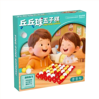 Joc de masă pentru familie: puzzle, coordonare mână-ochi, doi jucători, gândire logică (Plastic, Yaao, Categorie: Jocuri de masă)