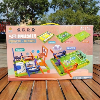Joc de masă fotbal interactiv 5-în-1 pentru două persoane – jucărie educațională-puzzle din plastic, pentru vârsta 15–35