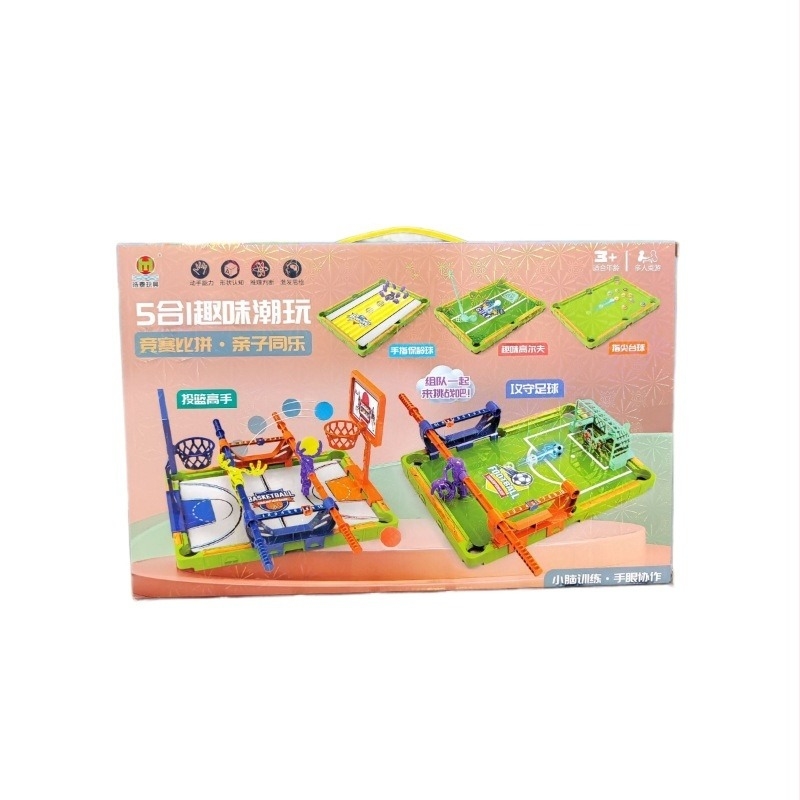 Joc de masă fotbal interactiv 5-în-1 pentru două persoane – jucărie educațională-puzzle din plastic, pentru vârsta 15–35