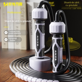 Sfoară de sărit pentru bărbați – grea, groasă, PU, pentru arderea grăsimilor și antrenament de fitness pentru adulți