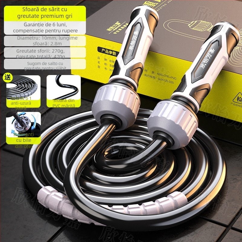 Sfoară de sărit pentru bărbați – grea, groasă, PU, pentru arderea grăsimilor și antrenament de fitness pentru adulți