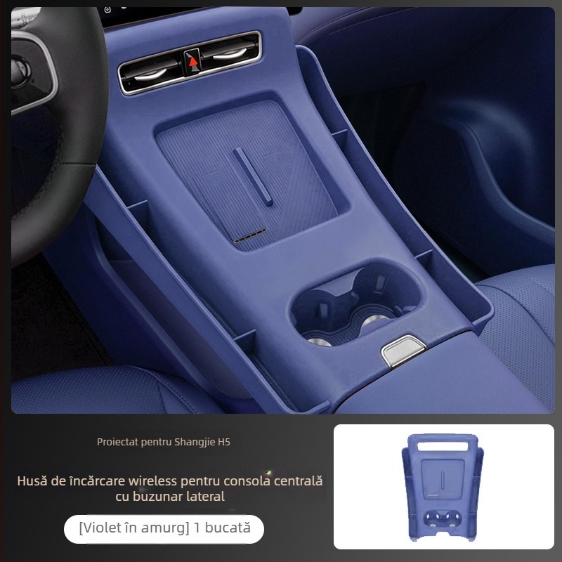 Pad din silicon pentru încărcare wireless în consola centrală a mașinii - anti-alunecare, modificare interioară completă (Material: silicon; Compatibilitate: consola centrală Shangjie H5; Anti-alunecare; Pad All-in-One)