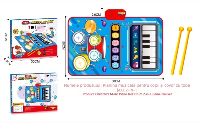 Covor muzical electronic 2 în 1 pentru copii (0–3 ani) — muzică, tobe, dans și interacțiune părinte-copil; materiale ABS și poliester; covor de târâre integrat, grosime 1 cm