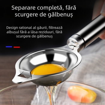 Lingură de separare a albușurilor din oțel inoxidabil, non-electric, design modern minimalist, opțiune imprimare logo