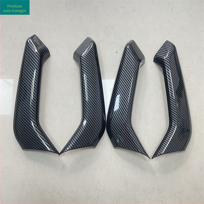 Placă decorativă superioară a suportului interior al brațului, finisaj mat din fibră de carbon, pentru VW Sagitar 2019 — plastic ABS, oțel inoxidabil