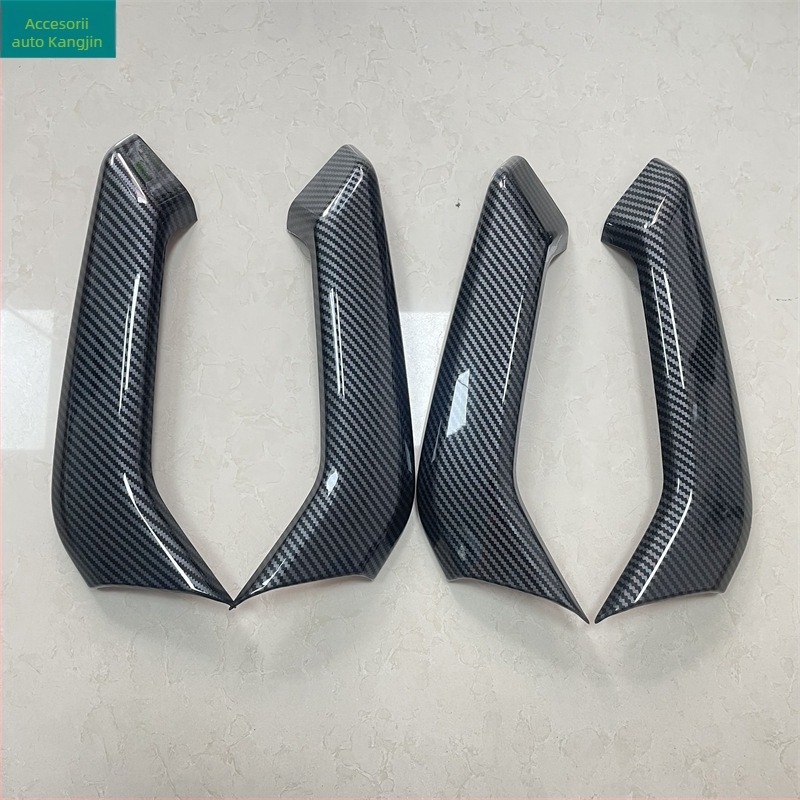 Placă decorativă superioară a suportului interior al brațului, finisaj mat din fibră de carbon, pentru VW Sagitar 2019 — plastic ABS, oțel inoxidabil