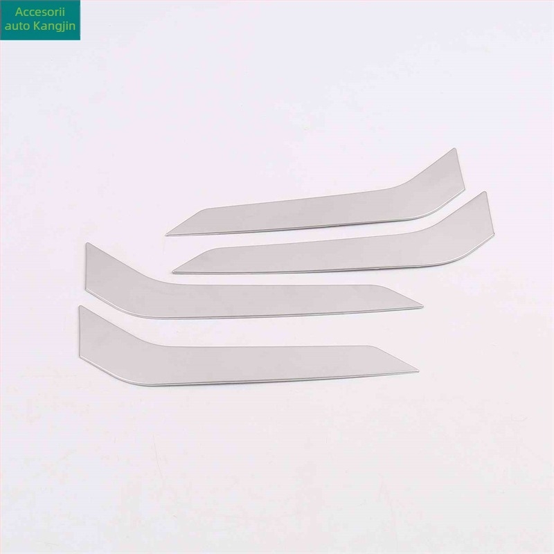 Placă decorativă superioară a suportului interior al brațului, finisaj mat din fibră de carbon, pentru VW Sagitar 2019 — plastic ABS, oțel inoxidabil