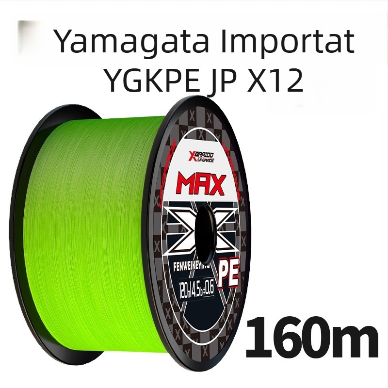 Linie principală de pescuit, material PE, rezistență 3–33 kg, brand YGKPEJP, ambalare 100 de bucăți