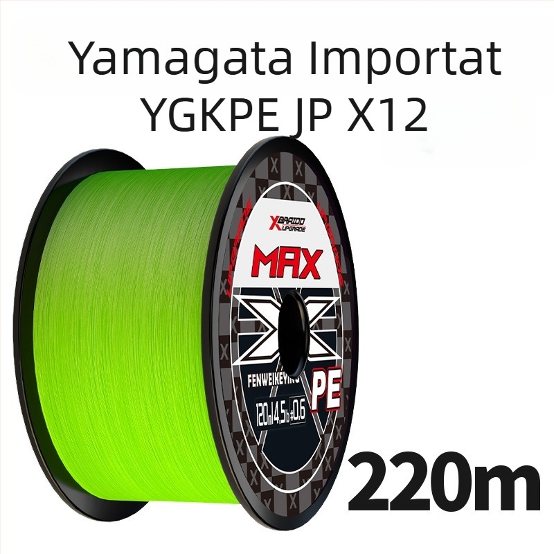 Linie principală de pescuit, material PE, rezistență 3–33 kg, brand YGKPEJP, ambalare 100 de bucăți