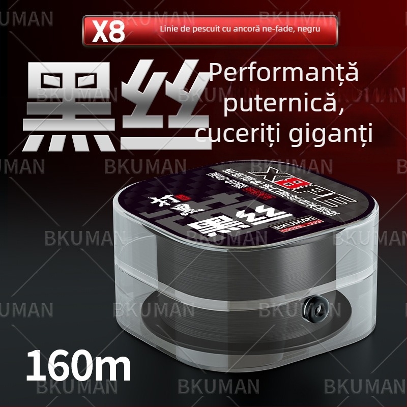 Linie principală de pescuit, material PE, rezistență 3–33 kg, brand YGKPEJP, ambalare 100 de bucăți