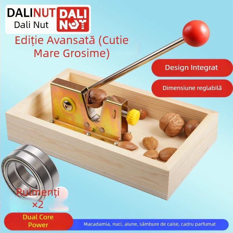 Deschizător de coajă pentru macadamia - corp din aluminiu, design modern minimalist, lansat în 2018, siglă tipărită, etichetă privată disponibilă