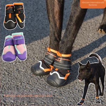 Botosei de cauciuc pentru câini mari – anti-derapare, impermeabili, rezistenți la uzură, mențin căldura