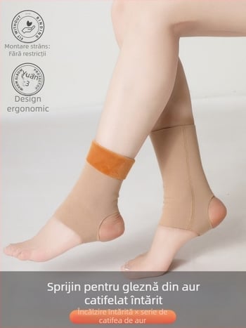 Șosete cu căptușeală de fleece pentru protecția gleznei – potrivite pentru toate sporturile