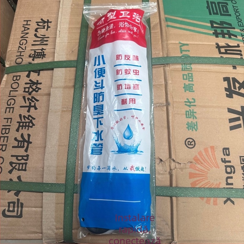 Accesoriu pentru conducta de scurgere a urinării, pentru toaletă publică, anti-miros, din plastic, stil chinezesc nou