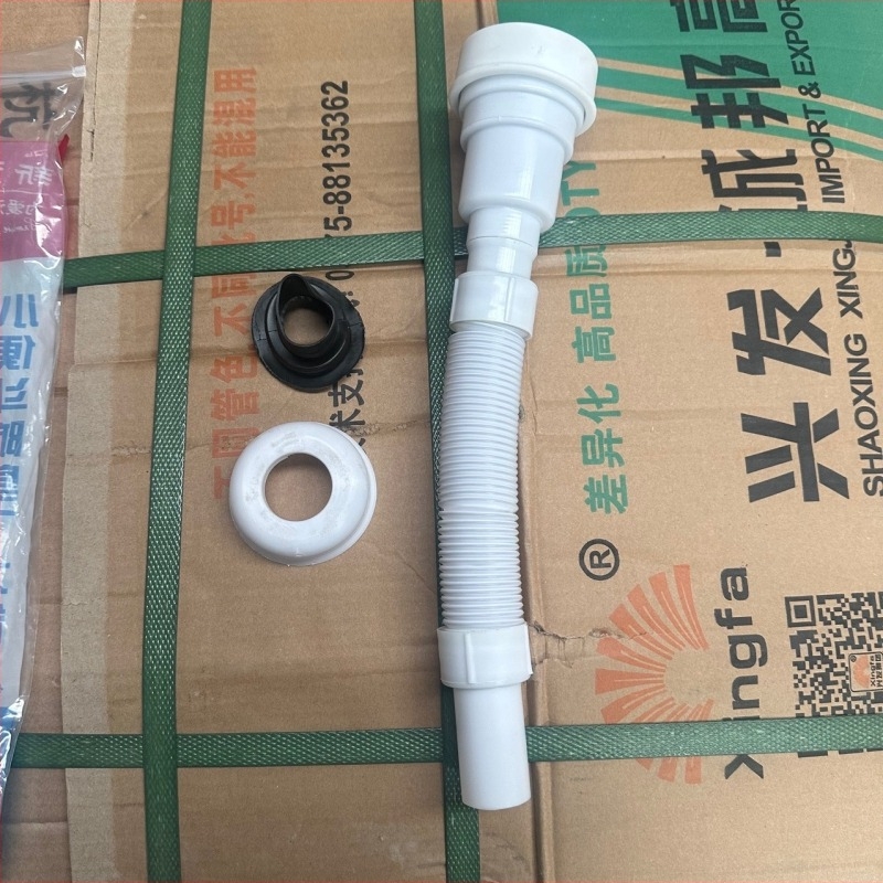 Accesoriu pentru conducta de scurgere a urinării, pentru toaletă publică, anti-miros, din plastic, stil chinezesc nou