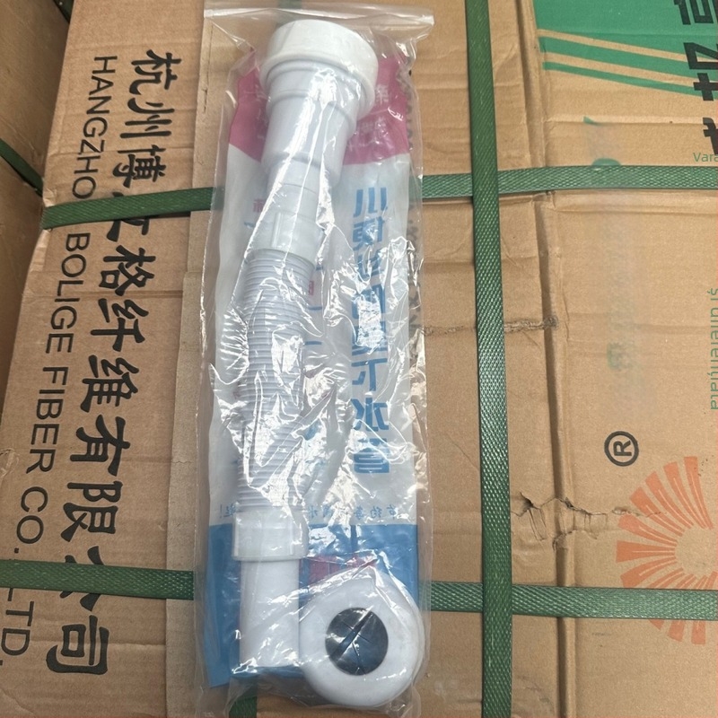 Accesoriu pentru conducta de scurgere a urinării, pentru toaletă publică, anti-miros, din plastic, stil chinezesc nou