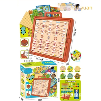 Set de jocuri de masă multifuncțional cu piese cu două fețe pentru Flying Chess și Adventure Chess; include Backgammon, șah, șah militar, dame, Beast Chess și șah pentru copii; piese din plastic; potrivit pentru vârstele 4–6, 7–14 și 15–35.