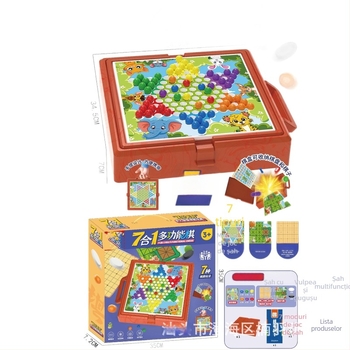 Set de jocuri de masă multifuncțional cu piese cu două fețe pentru Flying Chess și Adventure Chess; include Backgammon, șah, șah militar, dame, Beast Chess și șah pentru copii; piese din plastic; potrivit pentru vârstele 4–6, 7–14 și 15–35.