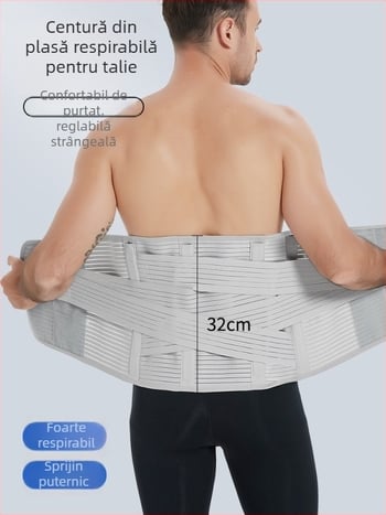 Wan Hui Curea de Susținere a Taliei — universală, postoperatorie, pentru badminton și ședere îndelungată