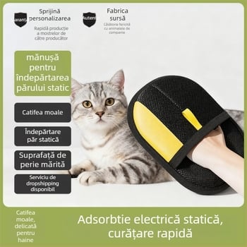 National Pet Mănușă electrostatică pentru îndepărtarea părului la pisici și câini; Pieptene bidirecțional pentru animale de companie; Velur + plasă respirabilă