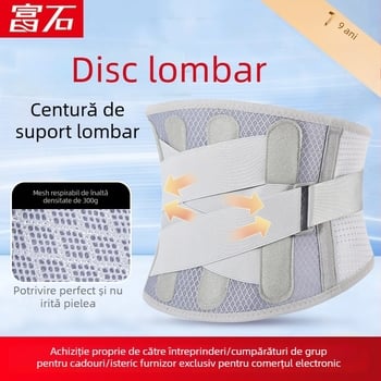 Bandă subțire de susținere lombară cu placă de oțel, material 3D din plasă și țesătură autoîncălzitoare pentru activități zilnice