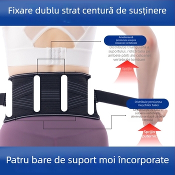 Protecție talie pentru baschet, design respirabil, din poliester și nailon