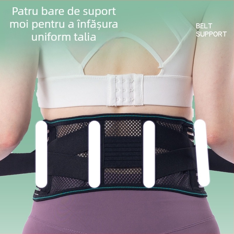 Banda lombară respirabilă, suport pentru talie, unisex, pentru alergare și fitness