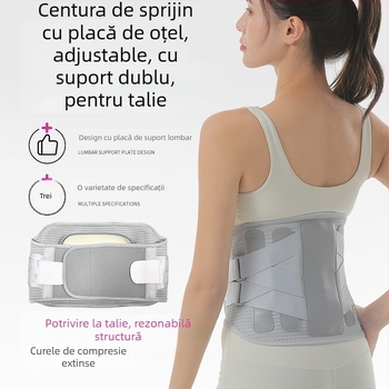 Banda de susținere a taliei din nylon pentru adulți, protecție talie cu dublă compresie, pentru badminton