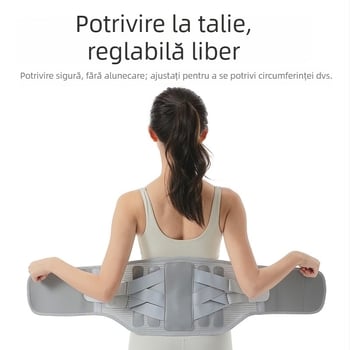 Banda de susținere a taliei din nylon pentru adulți, protecție talie cu dublă compresie, pentru badminton