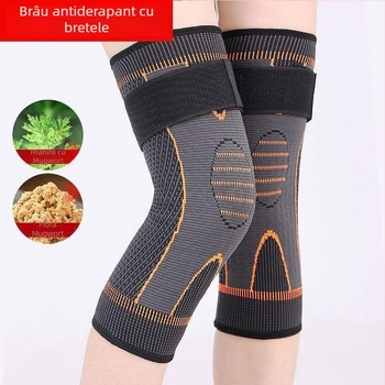 Protecție pentru genunchi din nylon - universală, pentru baschet și alte sporturi cu mingea, 140 g