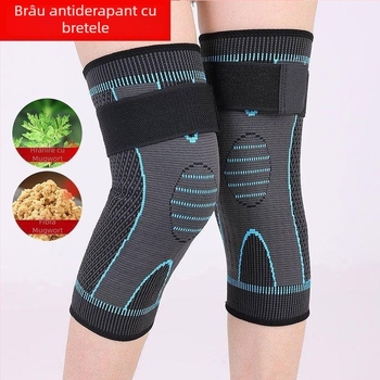 Protecție pentru genunchi din nylon - universală, pentru baschet și alte sporturi cu mingea, 140 g