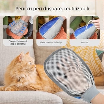 Mănuși pentru îndepărtarea părului animalelor de companie: pisici și câini — Poliester-Bumbac, brand doglemi, pentru mobilier