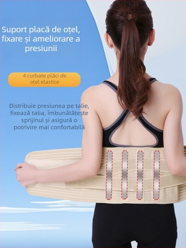 Bandă de protecție a taliei cu plasă respirabilă și placă din oțel – pentru adulți, poliester, pentru baschet