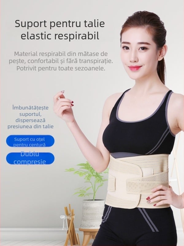 Bandă de protecție a taliei cu plasă respirabilă și placă din oțel – pentru adulți, poliester, pentru baschet