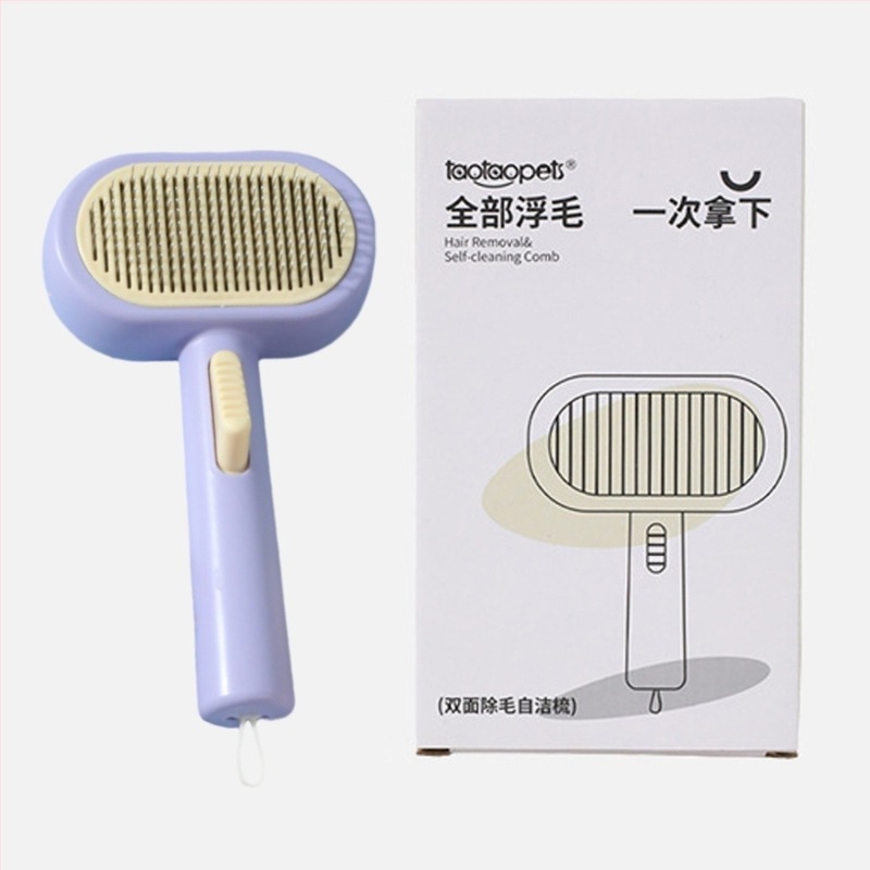 Pieptene pentru pisici cu două fețe și auto-curățare — dinți din oțel inoxidabil, țesătură de poliester, elimină părul liber