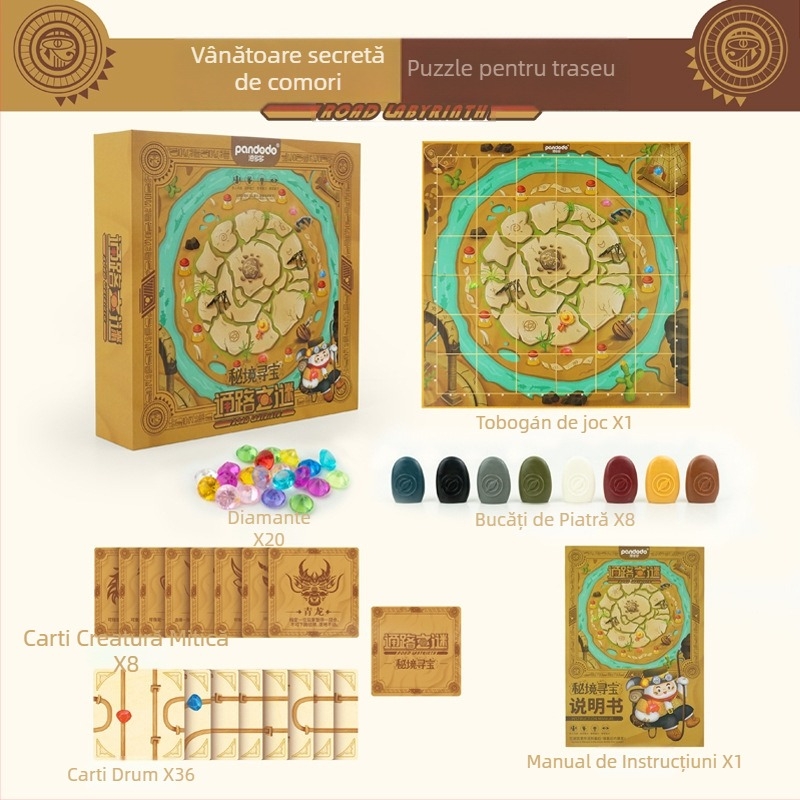 Pan Duo Joc de masă educativ: Labirint în pădure, Vânătoare de comori, Multiplayer pentru familie, Interacțiune părinte-copil, Material: plastic și carton