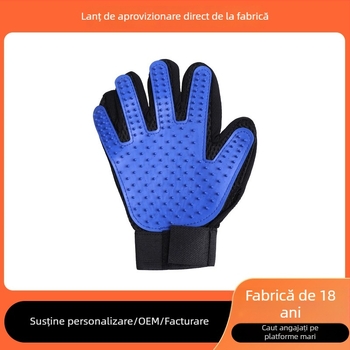 Mănuși de îngrijire pentru pisici și câini - unealtă de eliminare a părului din cauciuc (Marcă: Altă; Material: Cauciuc; Importat: Nu; Cadou: Nu)