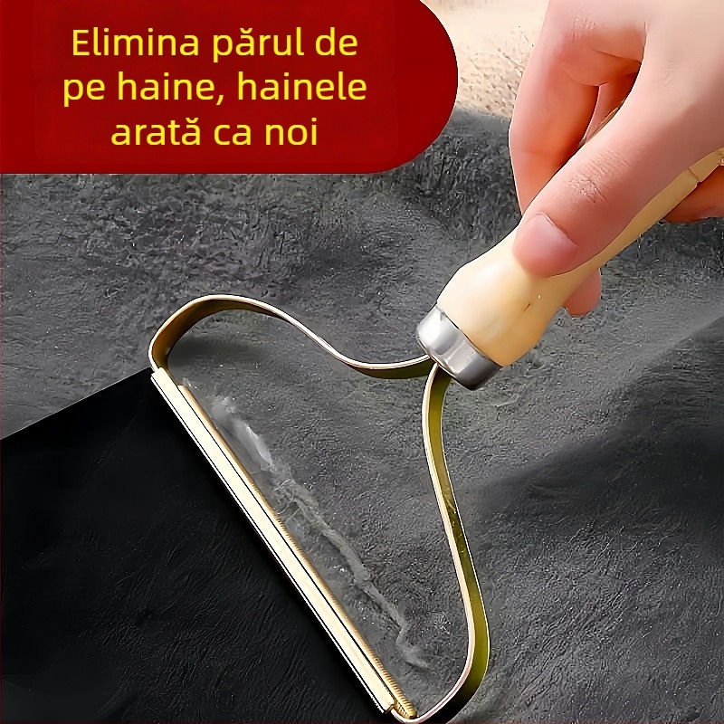 Îndepărtător metalic de scame pentru haine — rolă de scame și îndepărtător de păr, Stil modern minimalist, Lansare 2025