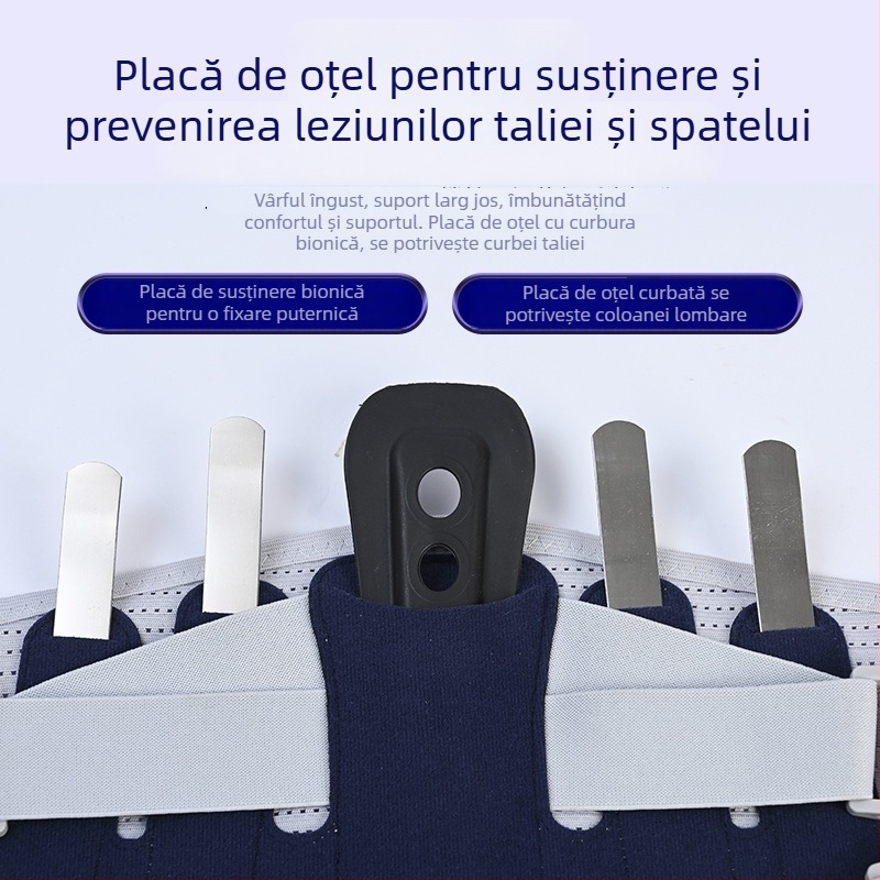 Banda de talie Juxin cu placă din oțel - Suport lombar respirabil pentru toate anotimpurile (fibră de poliester)