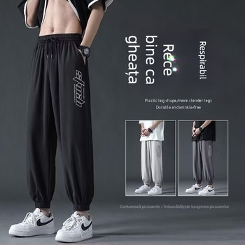 Pantaloni sport pentru bărbați cropped, croială liberă, talie medie, material poliester, microelasticitate
